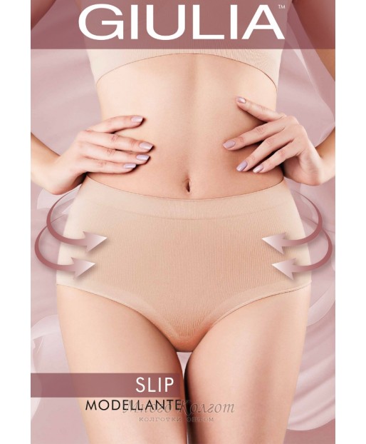 Giulia Slip Modellante